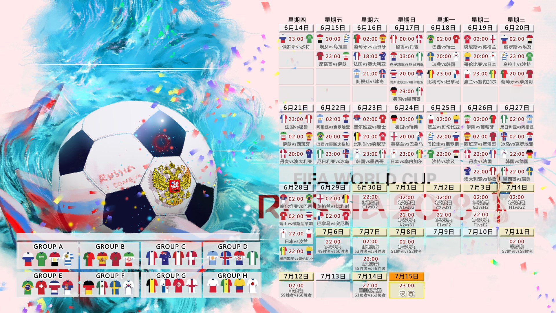 莫兰特复出首秀砍32分9助攻率队逆转